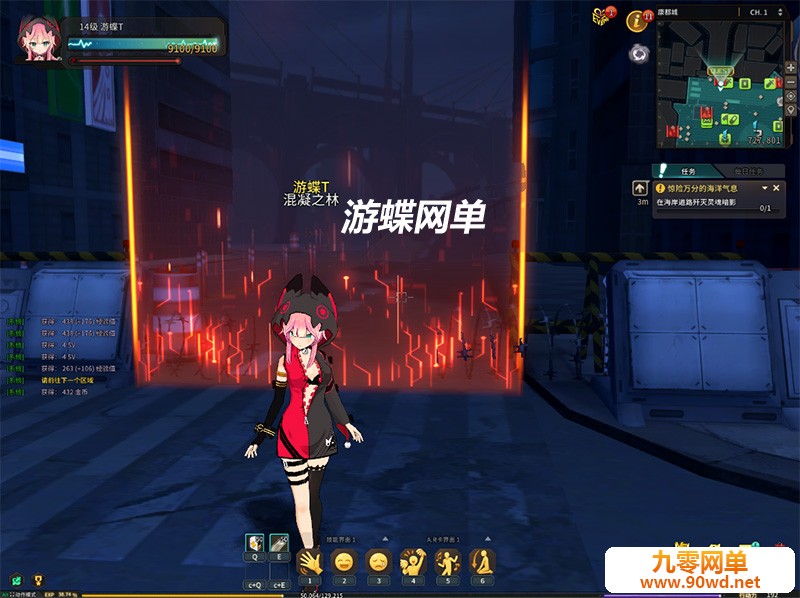 QQ截图20210112193116.jpg