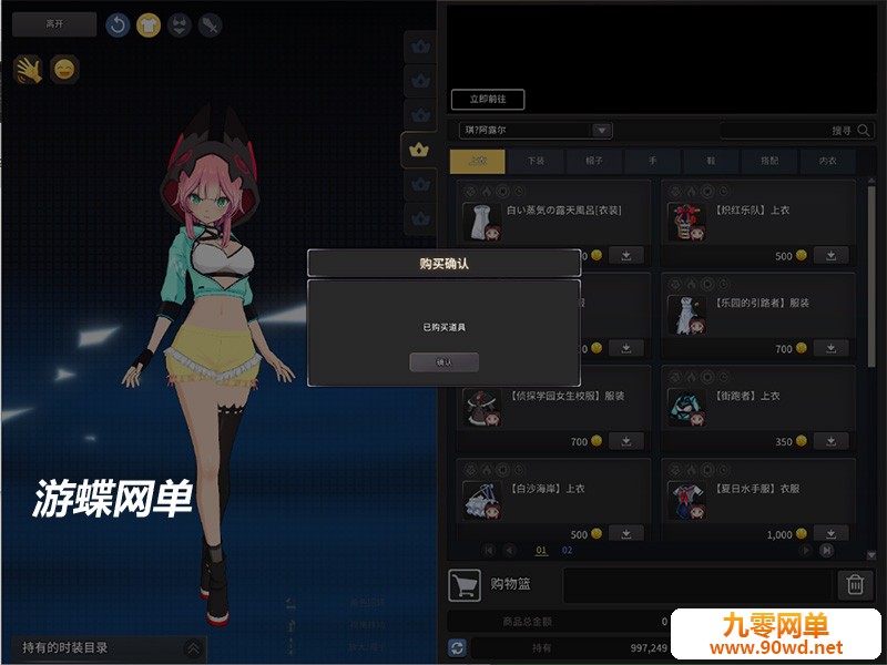 QQ截图20210112193204.jpg
