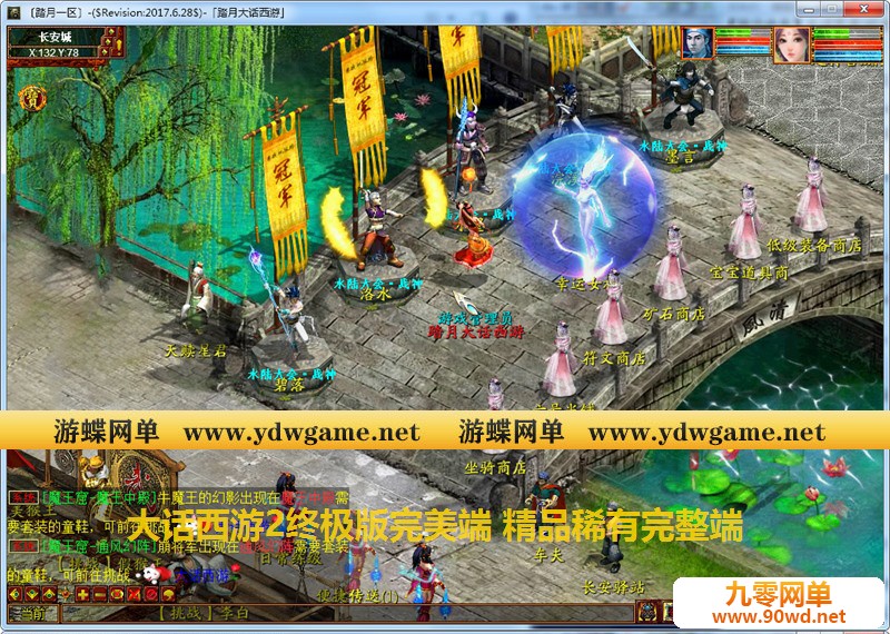 O1CN013zG2yA28XU3oBo8sf_!!2466617942.jpg