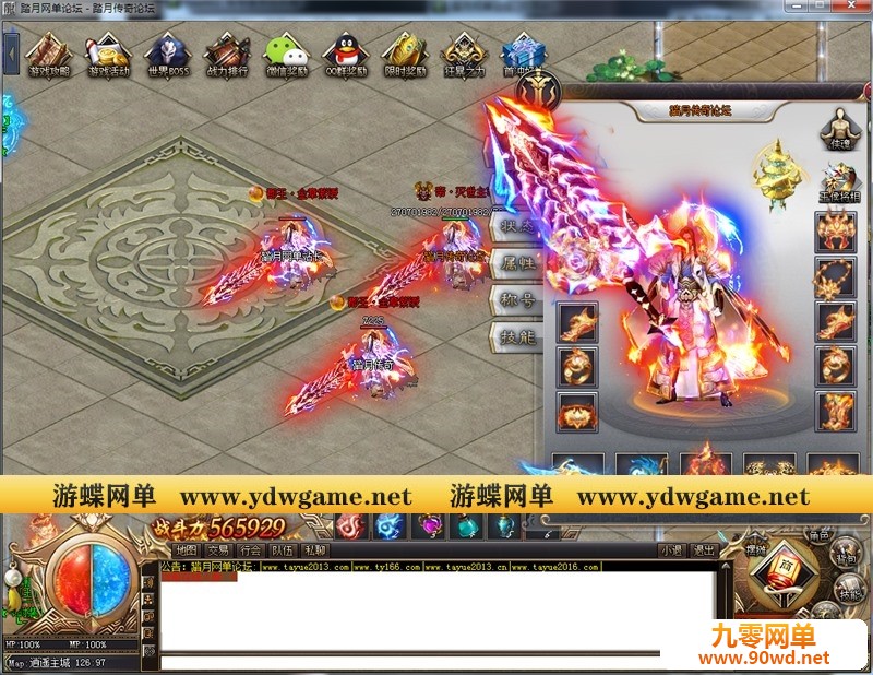 145523fkpko3wfngkoz5ip.jpg