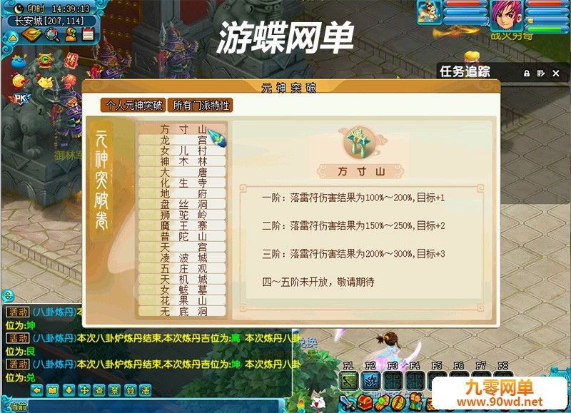QQ截图20210121143917.jpg