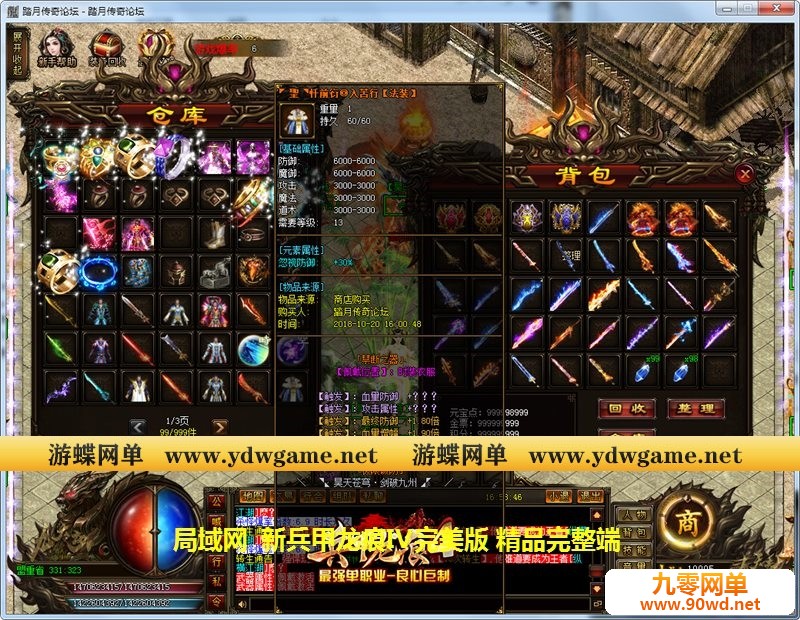 173612gg9xxxgoxzmyx2po.jpg
