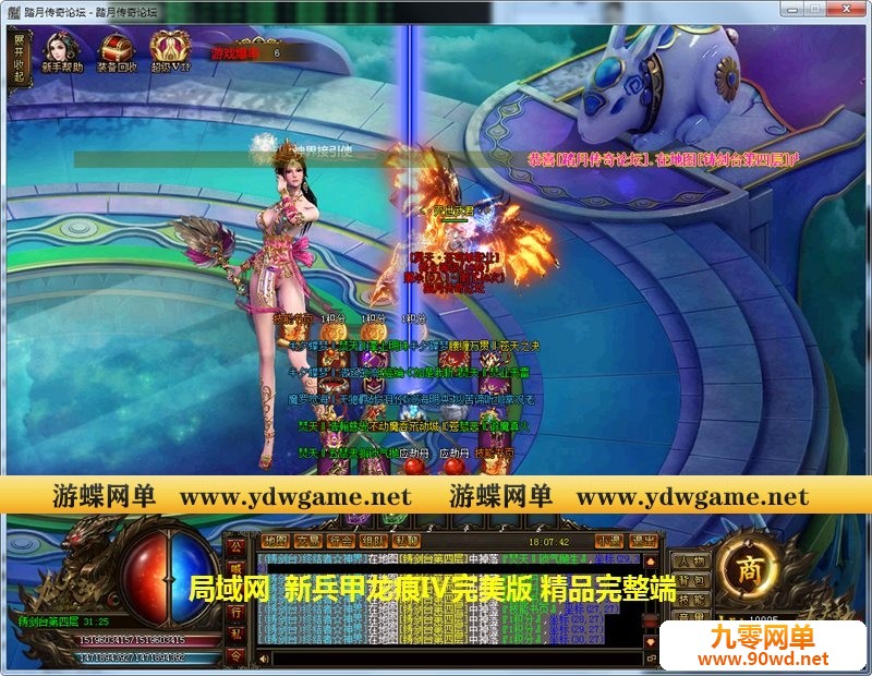 173614qzfffxqz2amxhc58.jpg