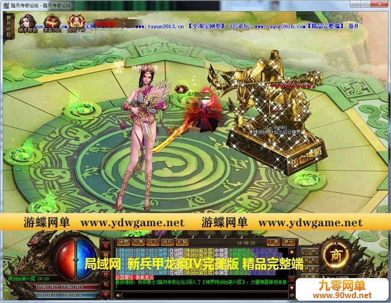 173614rrjrl5qqlqihkrq2.jpg