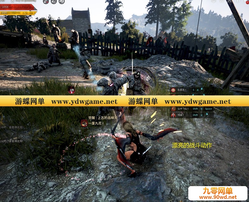 O1CN01iy7PNy1RM0nsh8htC_!!2210290742096_看图王.jpg