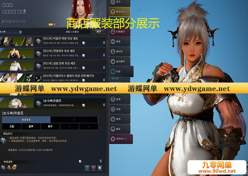O1CN01MNYNFT1RM0oHaaNGB_!!2210290742096_看图王.jpg