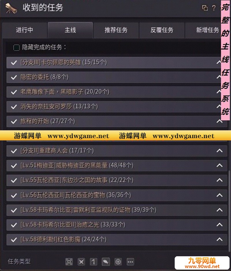 O1CN01sWLWkR1RM0nw8Vgmx_!!2210290742096_看图王.jpg