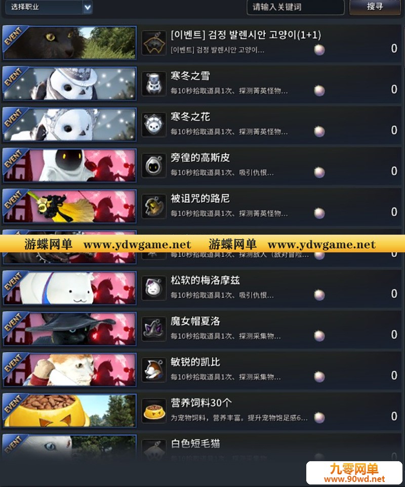O1CN01VtWuxt1RM0o0BdWKI_!!2210290742096_看图王.jpg