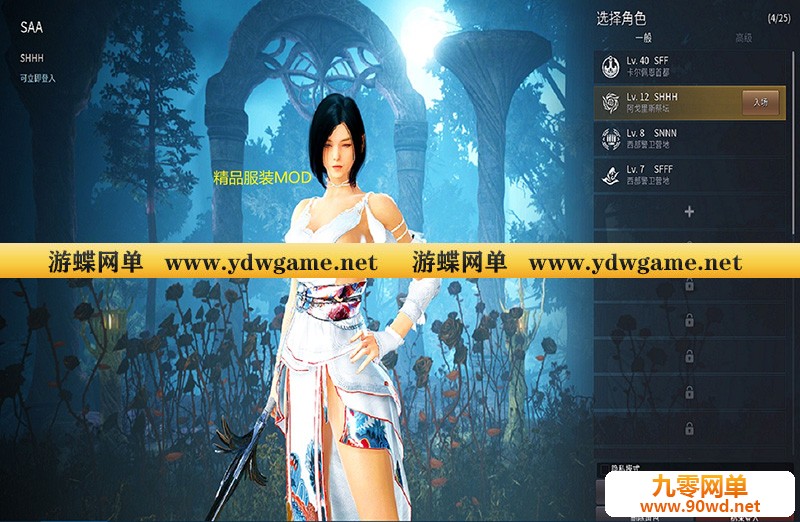 O1CN01WusyQS1RM0o1U0mOl_!!2210290742096_看图王.jpg
