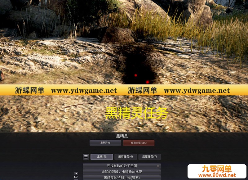 O1CN01zelPas1RM0nxT2TgZ_!!2210290742096_看图王.jpg