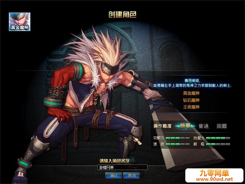 QQ截图20210128145248.jpg