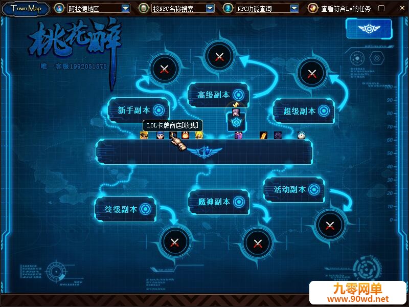 QQ截图20210128200849.jpg