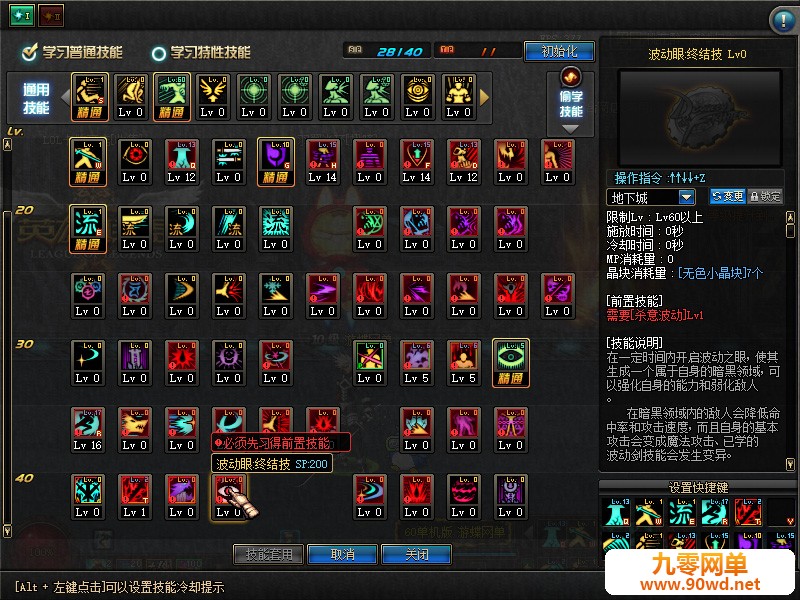 QQ截图20210128201853.jpg