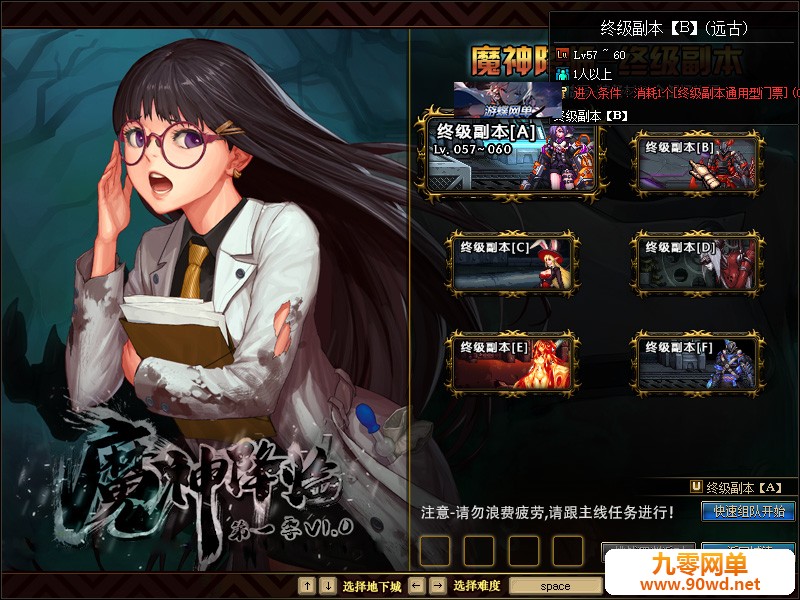 QQ截图20210128202026.jpg