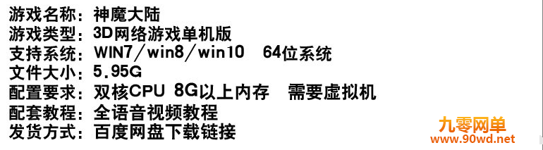 QQ截图20210129120232.png