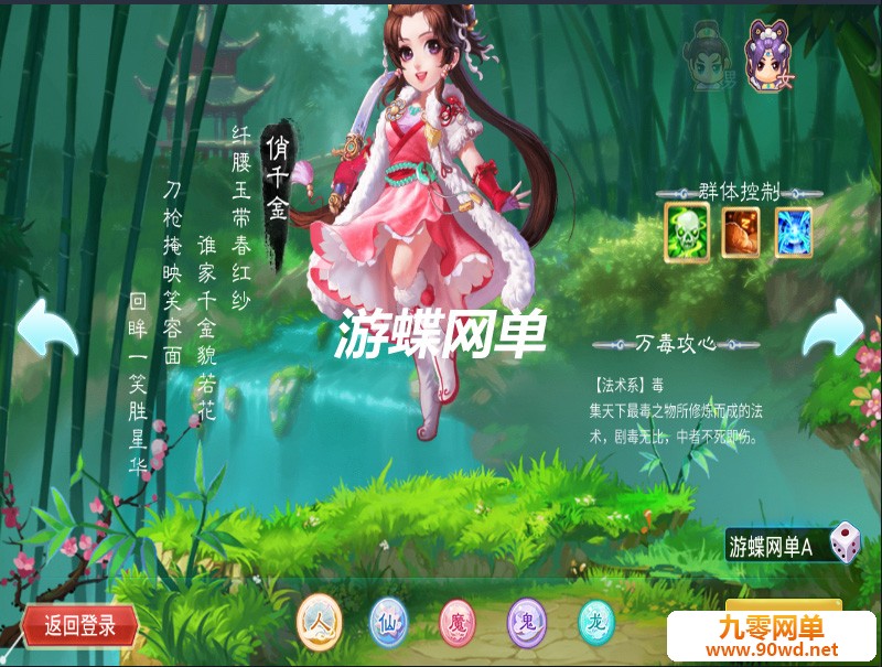 QQ截图20210131212839.jpg