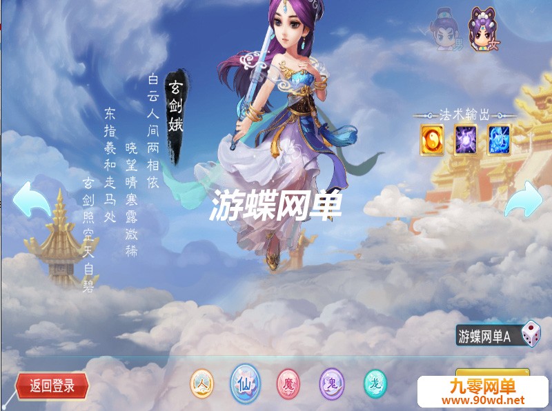 QQ截图20210131212850.jpg