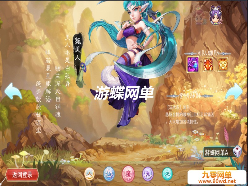 QQ截图20210131212913.jpg