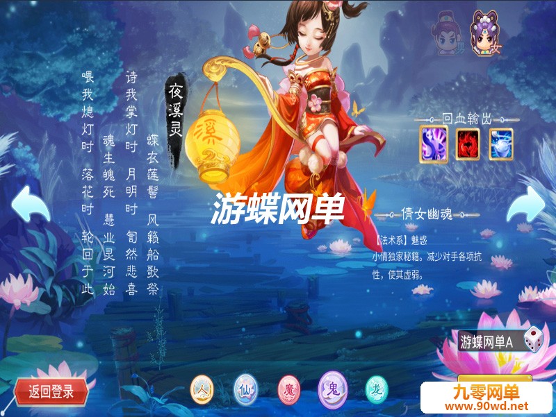 QQ截图20210131212930.jpg