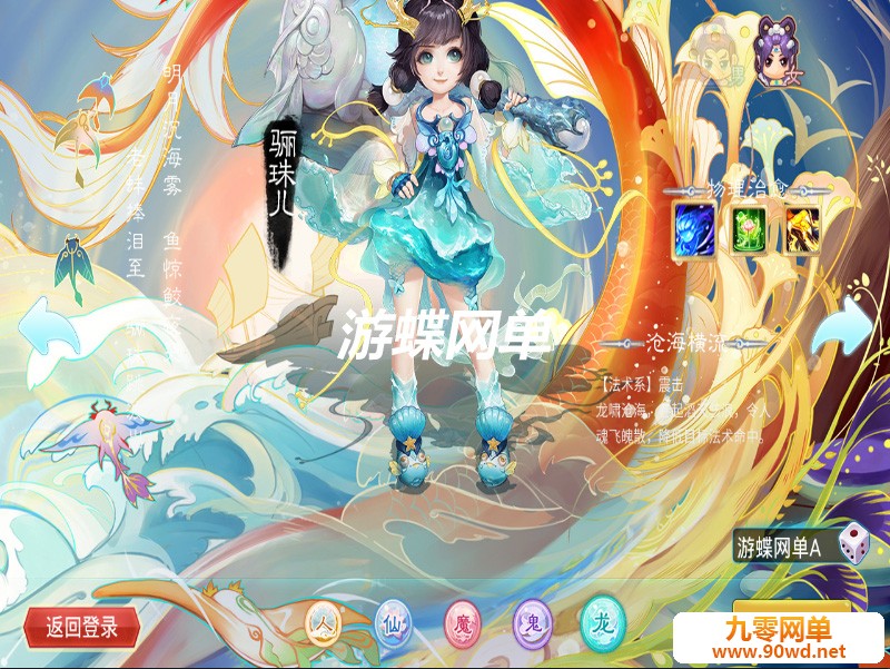 QQ截图20210131212942.jpg