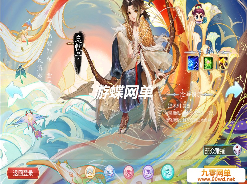 QQ截图20210131213007.jpg