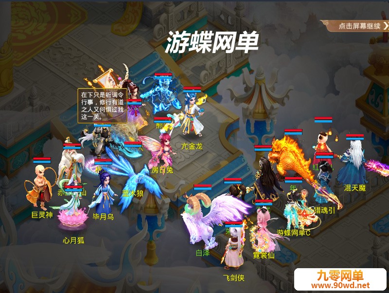 QQ截图20210131213238.jpg