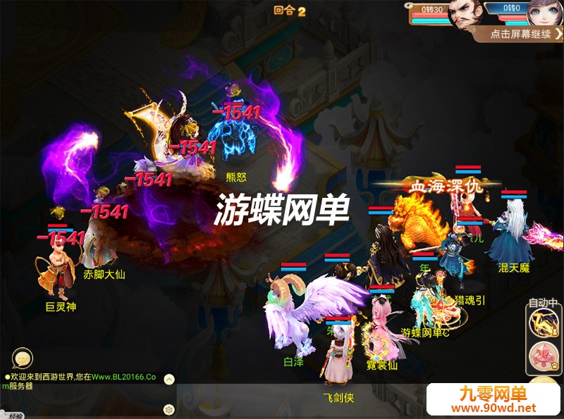 QQ截图20210131213331.jpg