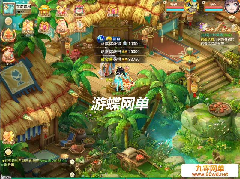 QQ截图20210131213418.jpg
