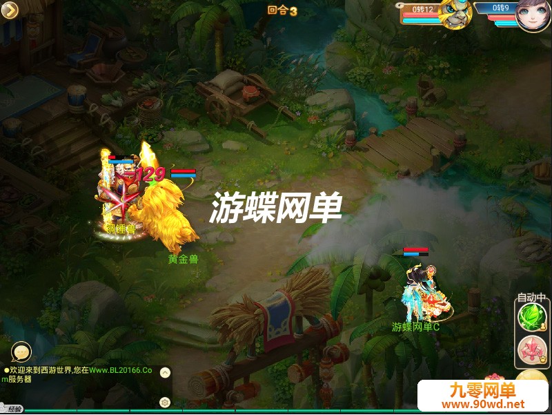 QQ截图20210131213511.jpg