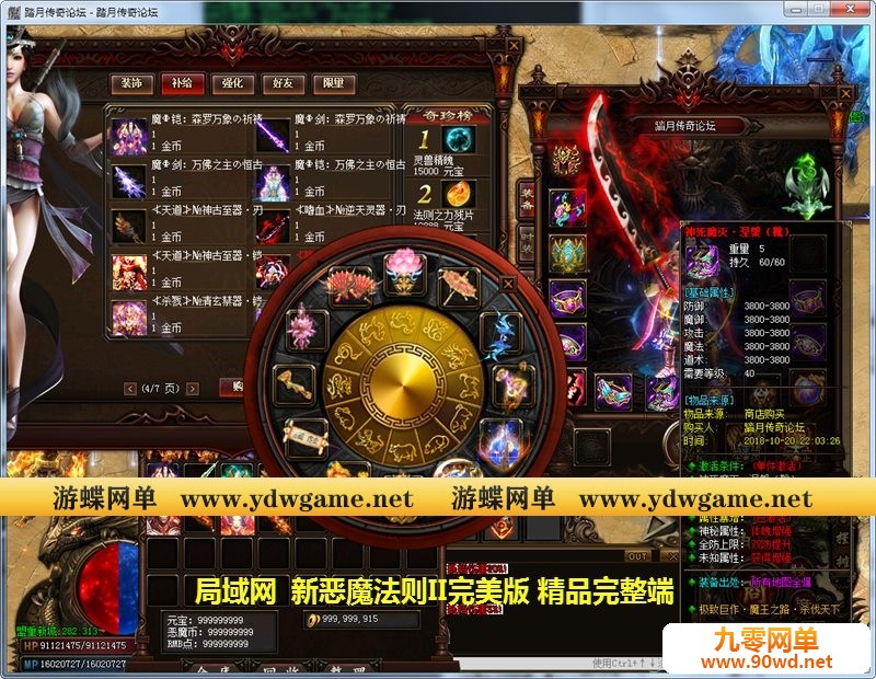 184046vdj1fds0td7jq7q5.jpg