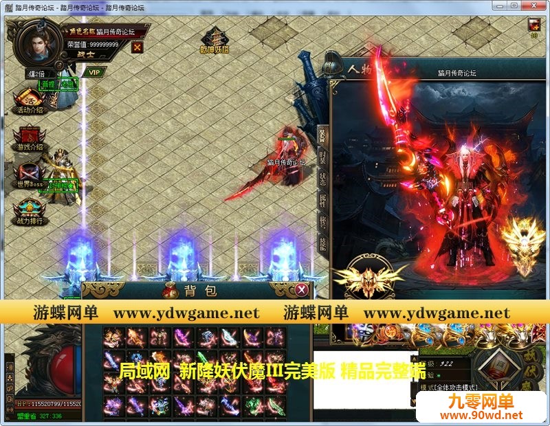 180127vjhajsfct04tutah.jpg