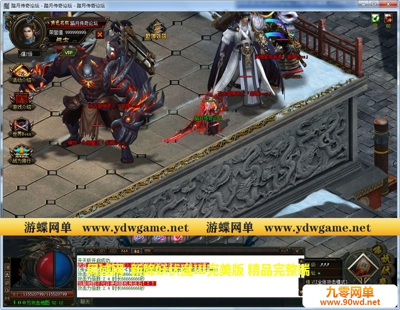 180128z1xe737jrdug7pq2.jpg