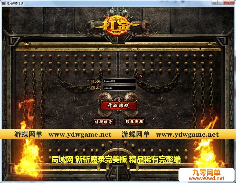 183856jan5at5yupaax5ut.jpg
