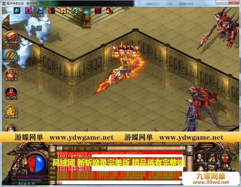 183903l7fbt33a3lmy47di.jpg