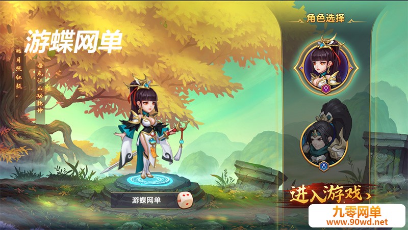 QQ截图20210203130529.jpg