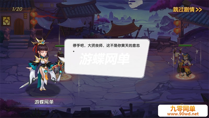 QQ截图20210203130610.jpg