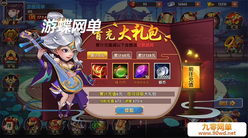 QQ截图20210203130855.jpg