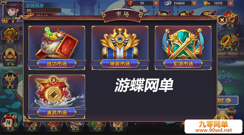 QQ截图20210203131044.jpg