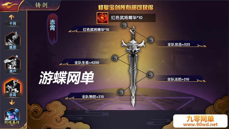 QQ截图20210203131105.jpg