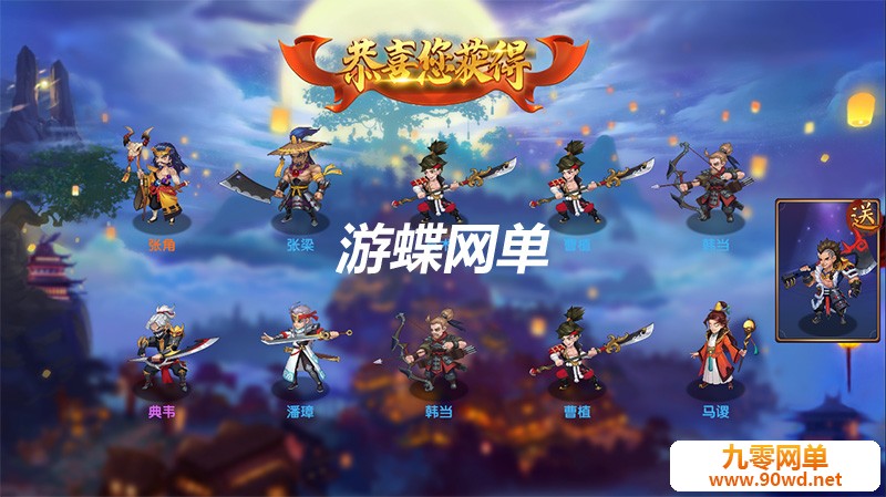 QQ截图20210203131125.jpg