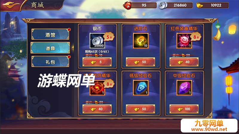 QQ截图20210203131202.jpg