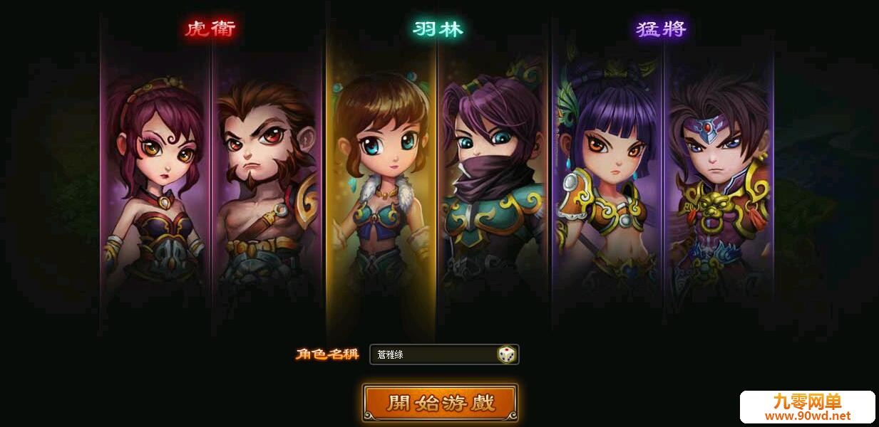 QQ截图20210208093159.jpg