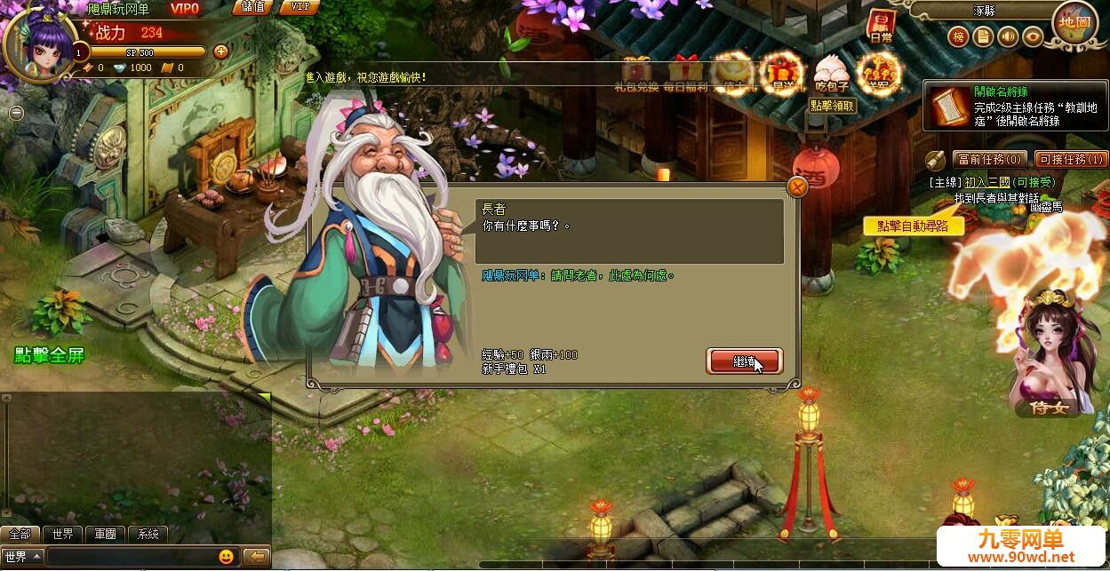 QQ截图20210208093227.jpg