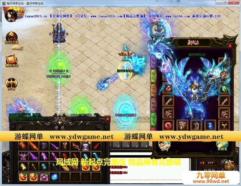 174428tvectswewneiwnct.jpg