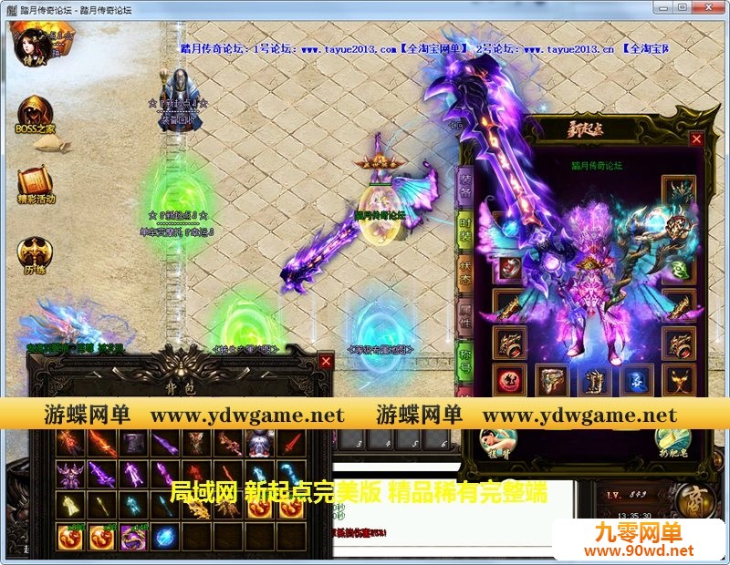 174650yejk7omjo4uoml7m.jpg