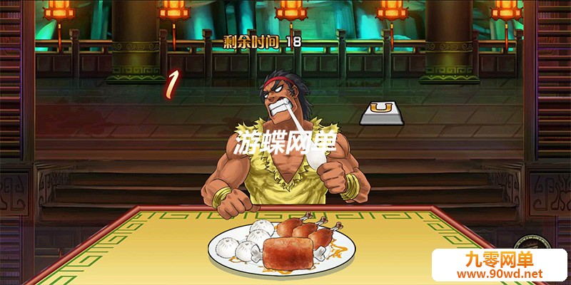 O1CN01bb2Dwq2MbWGaWVMvW_!!2669239846.jpg
