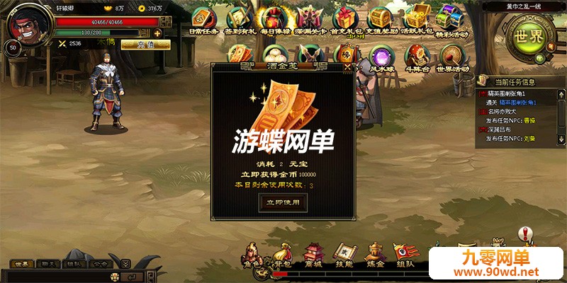 O1CN016DU2Zg2MbWGbBM5If_!!2669239846.jpg