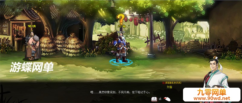 QQ截图20210209171044.jpg