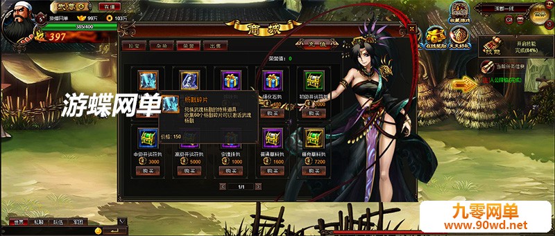 QQ截图20210209171953.jpg