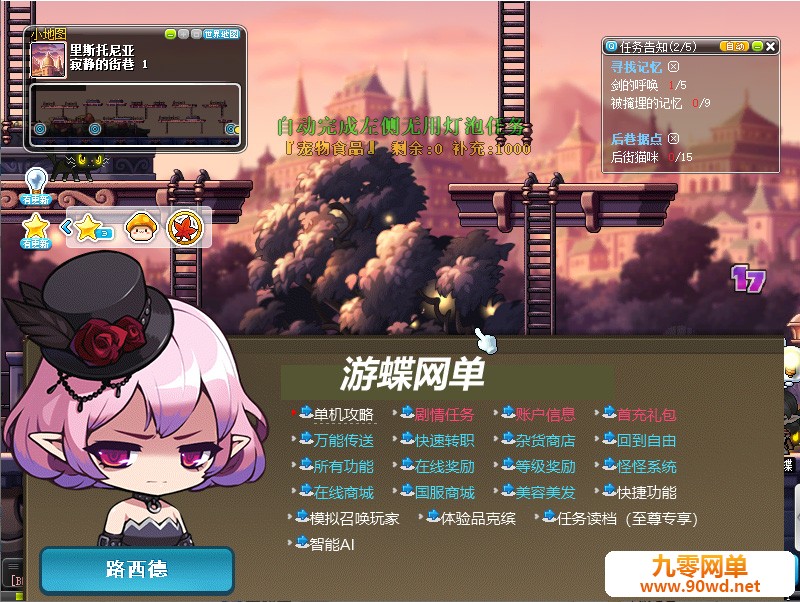 QQ截图20210217170039.jpg